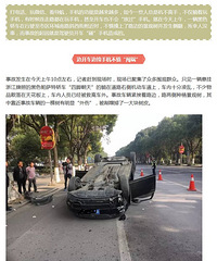 �������ªϰҪ���� С����ɴ�� �������˾���������ˣ�