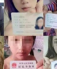 Ů�����4ǧ����10��û���꣬���ձ��ĸ��˸�ĸ����