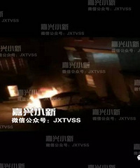 ��ͬ����𡱡�����������2��ͬ���ҹ�����Ŵ�� �ճɿտ�