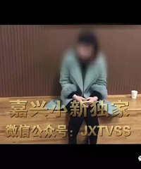 ���ٸ��ڼ���KTV������� ֻΪ����һλ200���"��ģ"