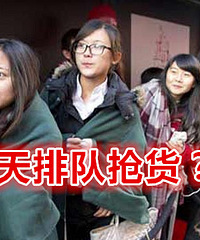 ��������˺������˶�ȥ��������æ��