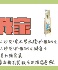 ���Ұ��Ҽҡ�С�������� ����ɳ�������