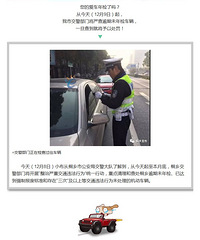 word�죡ͩ������1.1����������δ��죡�����𽻾����Ž��ϲ飡