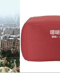 ɹС�� ���������ɳ����