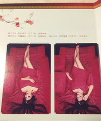 ������˹�����ˣ�