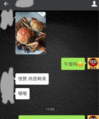 ����һ����ô�򵽾����ֺóԵĴ�բз��