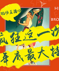 ��������ⳡ�������ۿ���ǰ�ع⣡������139Ԫ��ѩ��ѥ129Ԫ...