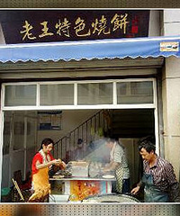 [����]����������ʳ���Ͷ�����С���ֻ�