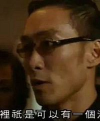 ���������𣿼����ϰ�Ϸ���Ӫ ȴ�����������ͽ�����˽�...