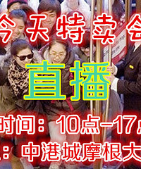 ��ֱ��������ĩ�����������������