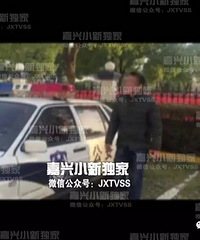 �Ժë���ϰ���޿��µ� ȴ���ϸ�5Ԫͣ���ѣ����³����շ�Ա����