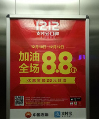 ˫12ȥ��ʯ�ͼ��ʹ�88�� ��167��ֻҪ��147�飡����~