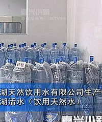 ���棡���˵��⼸�ִ���ˮ��������� ����Ҫ���£�