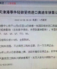 ���ը΢������ڰµϳ�3�ۿ��� ��˵��Сʱ����ʣ����R8