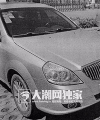 һ����������� ���ú���һ�������˷�ͥ����ô���£�