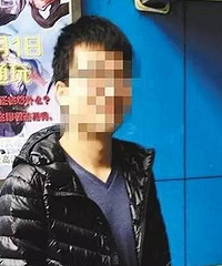 С�����ĸ��飺�ְֳ���Ů�˻���ס ����ͬ���ļ�̫ͥ���Σ�