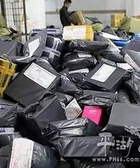 ������ƽ��һŮ�ӿ��Žγ�ȴ͵��ݣ�ƽ�����Ա������...