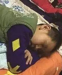 �׶�԰39�����ӡ�1����ʦŻ�¸�к���գ�ԭ����...