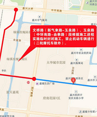 ע������������ɽ·����·��ʩ��������������������·��ʩ������