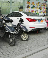 �ռȵ�������˾�Ȼ������ͣ�ڵ�ƿ��ͣ��������