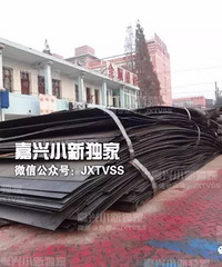 ���˸���·��20�������������� �����˿�����������������ŷ���