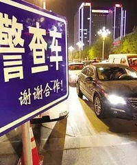 "什么?嘉兴男子吃了一碗核桃肉蒸蛋 竟被法院判刑还罚2000块"