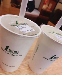 �������¿���һ��һ���  ����ͬ�Ŷӣ�