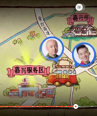 �������ҵĸ磡ʷ����ţ���������ڼ��� ������