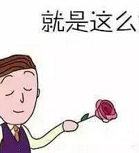 ����Ů��1500Ԫ��˫��Ƥһ����ʧ  �λ����֬Ƥ�������֡�