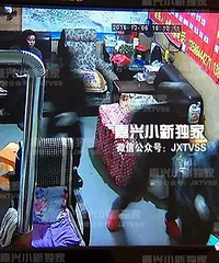 ������µ����ͩ�����浶�ֿ���Ʊ���ϰ� ����ͬ������