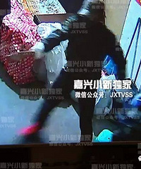 �����˵���ͩ��һƱ���ϰ屻��������˿��� ����ͬ������