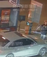 �Ժë���ϰ���޿��µ� ȴ���ϸ�5Ԫͣ���� �����۴򱣰�