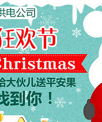 ��19¥ʥ��������ƽ����1000��ƻ����ů��