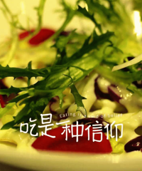 19¥APP���������ʥ�����²�--һƷ�����