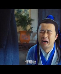 ������˵������������ߣ�Ȼ������ Ȼ������ Ȼ�󡭡�