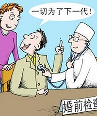 �к��ڸ�Ⱦ�������̥���������� �������� �Ų�ԭ����..