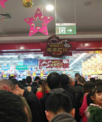 �����������и� ����������������˵���б�����ֱ�ӹ����ˣ�