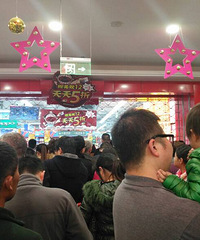 �����������и� ����������������˵���б�����ֱ�ӹ����ˣ�