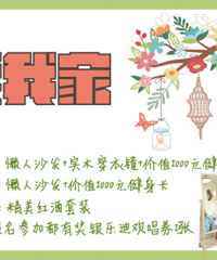 ������С�� ��Ʒľ���Σ�