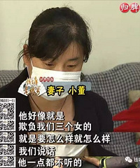 �����Ϲ�˯������ɳ��  ���Ż��������ŷ�����˵"��������"��