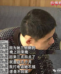 �Ϲ�˯������ɳ�� ���Ż��������ŷ�����˵"��������"��