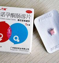 ���������ܺ��Ӹ��Լ������±���ҩ ֻ��Ϊ��...