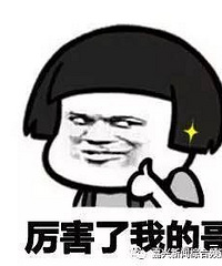 �����ˣ�ͩ��һ�����ﳵˤ�˹�·��ƽ������Ժ   ����3��Ԫ��