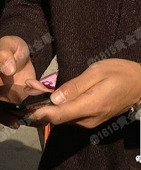 7�����ˣ�1��Ů�ˣ����Ұ��� ��������...ȫ��¼�����ˣ�