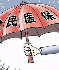 ��Ҫ��Ϣ��2017��Ⱦ���ҽ�����ɿ�ʼ ����380��