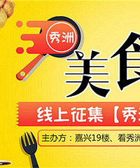 ����������������ʳ ����Ӯ��