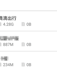 �εδ�����һ����Сʱ�õ�4G���� �ͷ�̬�Ⱦ��ˣ�