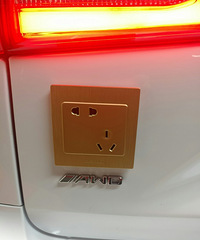 װ��ʣ�µĲ����ǰ����ϰ� �������ƶ���վ