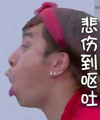 ��Ůͬ���������� ��ȴ���ҳ�������ġ����۾�������