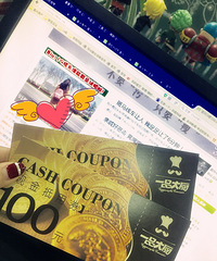 ��12�¸�������͡���¥����һƷ�������ȯ���ޱ������ѣ���